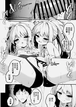 第14页图