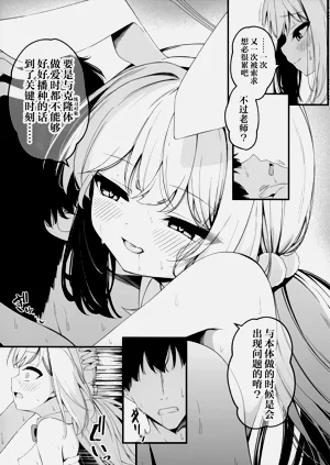 第27页图