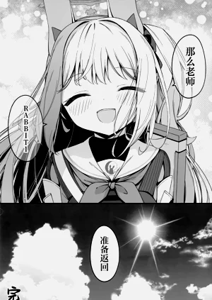第51页图