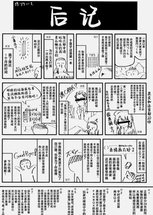 第52页图