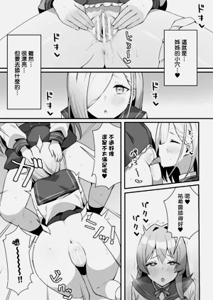 第13頁圖