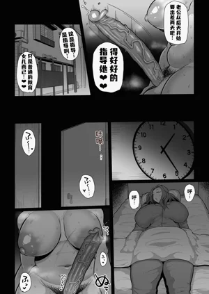 第18页图