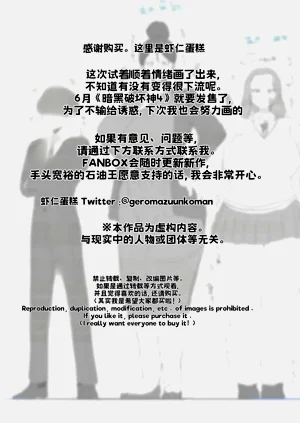 第40页图