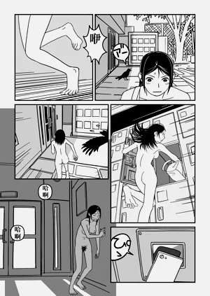 第10頁圖