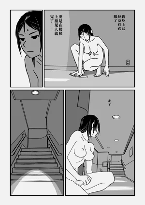 第12頁圖