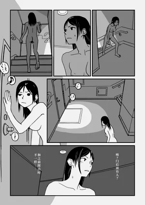 第13頁圖