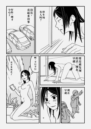 第26頁圖