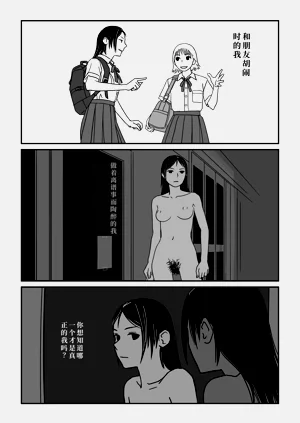 第27頁圖