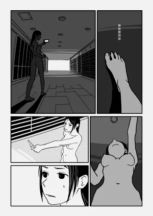 第28頁圖