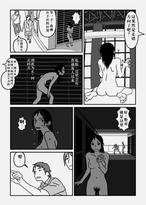 第30頁圖