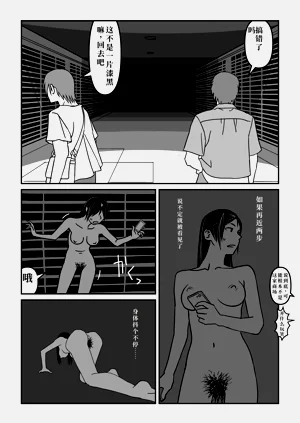 第31頁圖