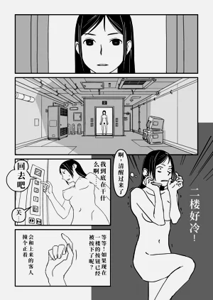 第35頁圖