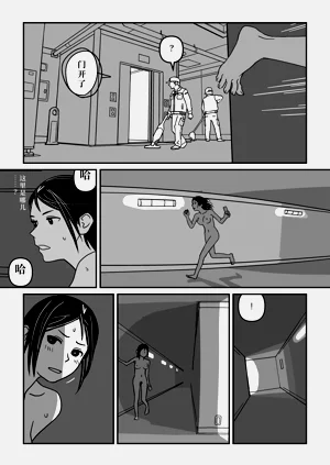 第38頁圖
