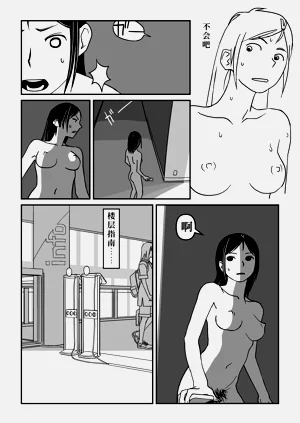 第40頁圖