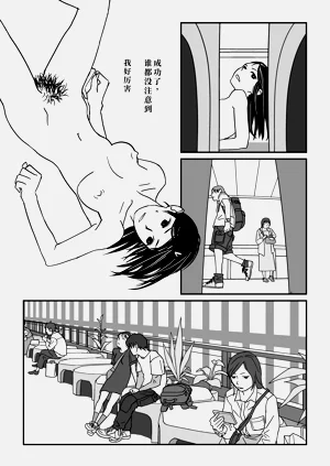 第45頁圖