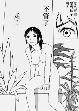第48頁圖