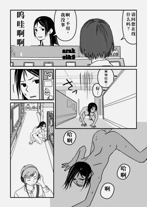 第51頁圖