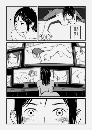 第53頁圖