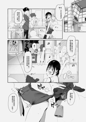 第16頁圖