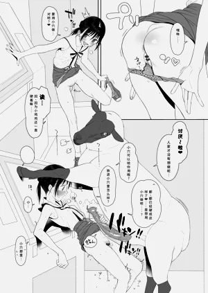 第19頁圖