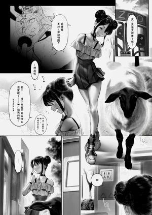 第23頁圖