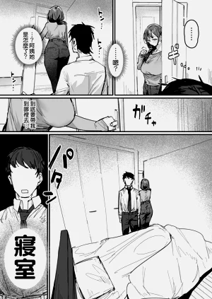 第14页图
