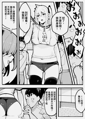 第13页图