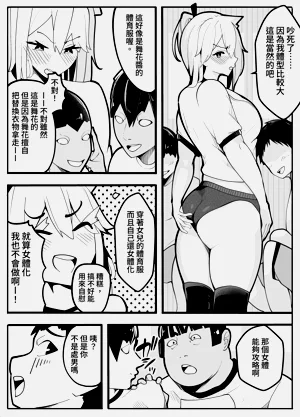 第14页图