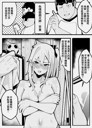 第15页图