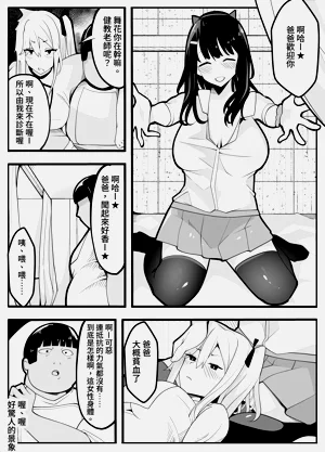 第17页图