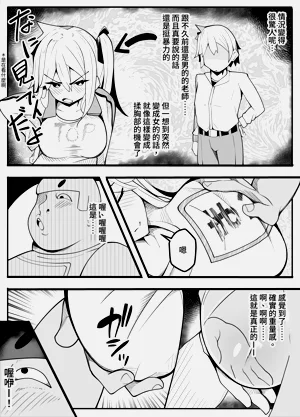 第21页图