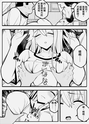 第22页图