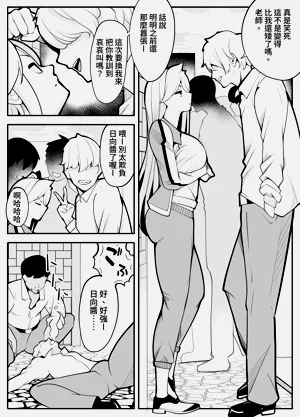 第4页图