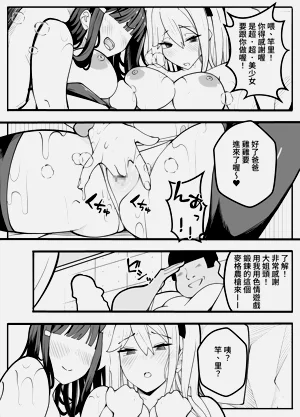 第46页图