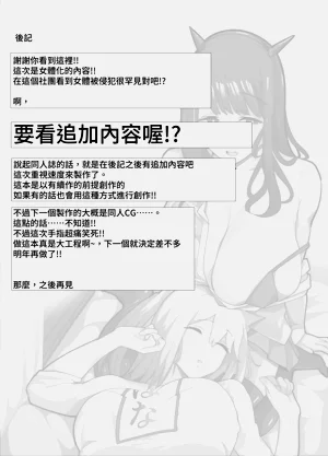 第79页图