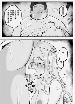 第85页图