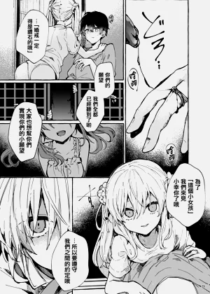 第40頁圖