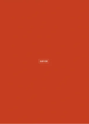 第45頁圖