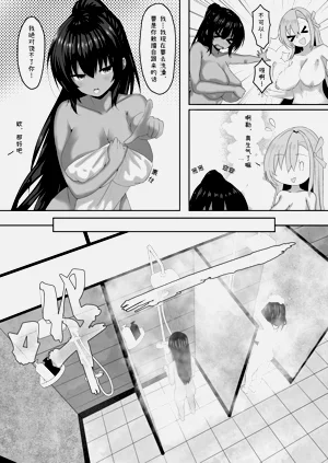 第11页图