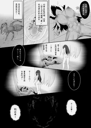 第19页图