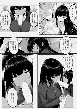 第22页图