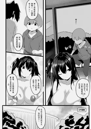 第7页图