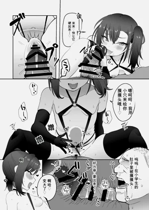 第45頁圖