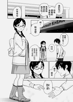 第18页图