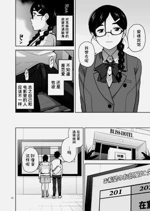 第20页图
