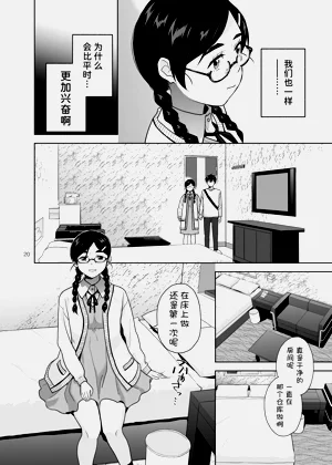 第22页图