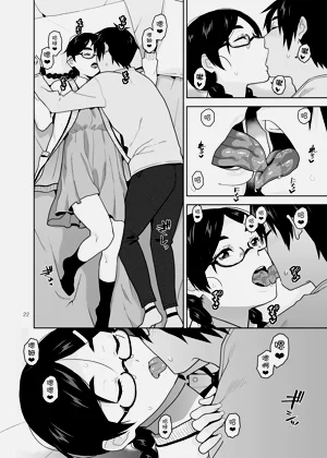 第24页图