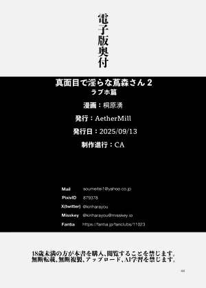 第46页图