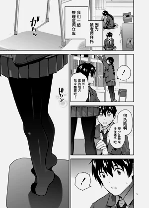 第7页图