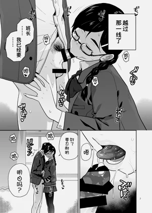第9页图
